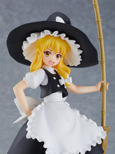 Load image into Gallery viewer, Touhou Project POP UP PARADE Marisa Kirisame
