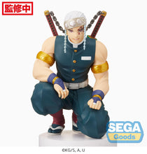 Load image into Gallery viewer, Demon Slayer Kimetsu no Yaiba PM Perching Figure Tengen Uzui Hashira Meeting
