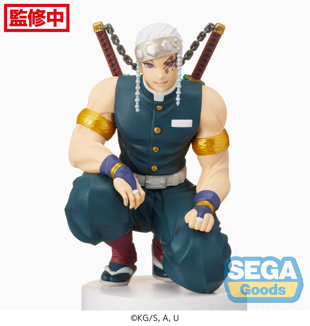 Demon Slayer Kimetsu no Yaiba PM Perching Figure Tengen Uzui Hashira Meeting
