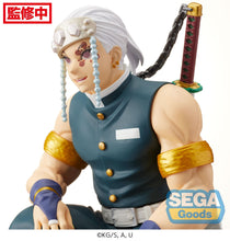 Load image into Gallery viewer, Demon Slayer Kimetsu no Yaiba PM Perching Figure Tengen Uzui Hashira Meeting
