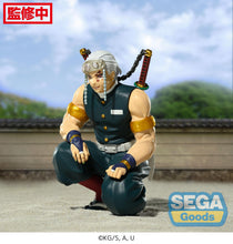 Load image into Gallery viewer, Demon Slayer Kimetsu no Yaiba PM Perching Figure Tengen Uzui Hashira Meeting
