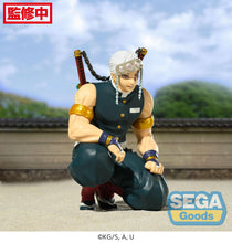 Load image into Gallery viewer, Demon Slayer Kimetsu no Yaiba PM Perching Figure Tengen Uzui Hashira Meeting

