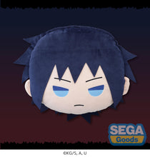 Load image into Gallery viewer, Demon Slayer Kimetsu no Yaiba Charamaru PM Interior Cushion Giyu Tomioka
