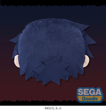 Load image into Gallery viewer, Demon Slayer Kimetsu no Yaiba Charamaru PM Interior Cushion Giyu Tomioka
