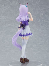 Load image into Gallery viewer, Umamusume Pretty Derby POP UP PARADE Mejiro McQueen School Uniform Version
