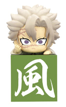 Load image into Gallery viewer, Demon Slayer Kimetsu no Yaiba Hikkake Figure Hashira A Shinazugawa Sanemi Another Version
