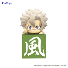 Load image into Gallery viewer, Demon Slayer Kimetsu no Yaiba Hikkake Figure Hashira A Shinazugawa Sanemi Another Version
