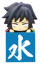 Load image into Gallery viewer, Demon Slayer Kimetsu no Yaiba Hikkake Figure Hashira B Tomioka Giyu Another Version
