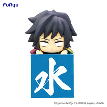 Load image into Gallery viewer, Demon Slayer Kimetsu no Yaiba Hikkake Figure Hashira B Tomioka Giyu Another Version
