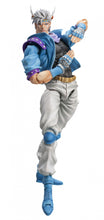 Load image into Gallery viewer, Jojos Bizarre Adventure Part 2 Battle Tendency Chozokado Caesar Anthonio Zeppeli Second
