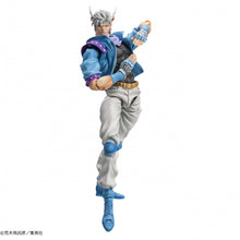 Load image into Gallery viewer, Jojos Bizarre Adventure Part 2 Battle Tendency Chozokado Caesar Anthonio Zeppeli Second
