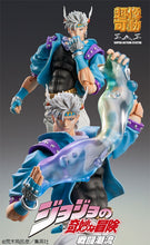 Load image into Gallery viewer, Jojos Bizarre Adventure Part 2 Battle Tendency Chozokado Caesar Anthonio Zeppeli Second
