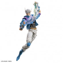 Load image into Gallery viewer, Jojos Bizarre Adventure Part 2 Battle Tendency Chozokado Caesar Anthonio Zeppeli Second
