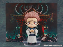 Load image into Gallery viewer, Jujutsu Kaisen Nendoroid Sukuna
