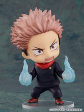 Load image into Gallery viewer, Jujutsu Kaisen Nendoroid Sukuna
