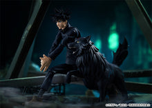Load image into Gallery viewer, Jujutsu Kaisen Megumi Fushiguro Figma
