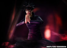 Load image into Gallery viewer, Jujutsu Kaisen Megumi Fushiguro Figma
