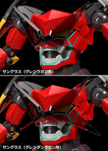 Load image into Gallery viewer, Tengen Toppa Gurren Lagann THE GATTAI Infinite Combining Gurren Dan Lagann
