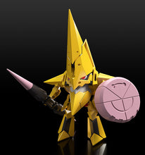 Load image into Gallery viewer, Tengen Toppa Gurren Lagann THE GATTAI Infinite Combining Gurren Dan Lagann
