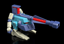 Load image into Gallery viewer, Tengen Toppa Gurren Lagann THE GATTAI Infinite Combining Gurren Dan Lagann
