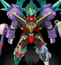 Load image into Gallery viewer, Tengen Toppa Gurren Lagann THE GATTAI Infinite Combining Gurren Dan Lagann
