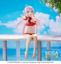 Load image into Gallery viewer, Nijigasaki High School Idol Club PM Perching Figure Lanzhu Zhong
