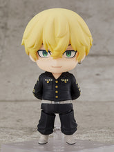 Load image into Gallery viewer, Tokyo Revengers Nendoroid Chifuyu Matsuno
