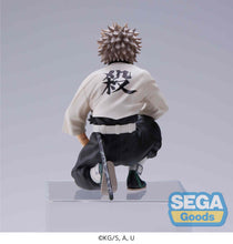 Load image into Gallery viewer, Demon Slayer Kimetsu no Yaiba PM Perching Figure Sanemi Shinazugawa Hashira Meeting
