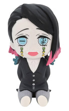 Load image into Gallery viewer, Demon Slayer Kimetsu no Yaiba Potetto Figure Enmu
