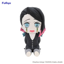 Load image into Gallery viewer, Demon Slayer Kimetsu no Yaiba Potetto Figure Enmu

