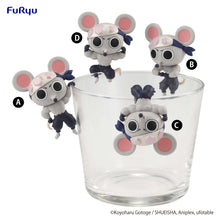 Load image into Gallery viewer, Demon Slayer Kimetsu no Yaiba Chokotto Hikkake Figure Petit Muki Muki Mouse Set (4 Piece Set)
