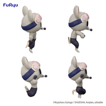 Load image into Gallery viewer, Demon Slayer Kimetsu no Yaiba Chokotto Hikkake Figure Petit Muki Muki Mouse Set (4 Piece Set)
