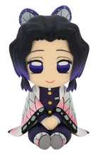 Load image into Gallery viewer, Demon Slayer Kimetsu no Yaiba Potetto Figure Kocho Shinobu
