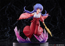 Load image into Gallery viewer, Higurashi When They Cry SOTSU Hanyu Onigari-no-Ryuo Version 1/7 Scale
