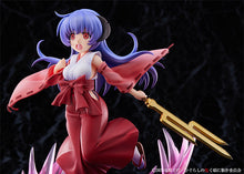 Load image into Gallery viewer, Higurashi When They Cry SOTSU Hanyu Onigari-no-Ryuo Version 1/7 Scale
