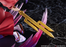 Load image into Gallery viewer, Higurashi When They Cry SOTSU Hanyu Onigari-no-Ryuo Version 1/7 Scale
