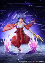 Load image into Gallery viewer, Higurashi When They Cry SOTSU Hanyu Onigari-no-Ryuo Version 1/7 Scale
