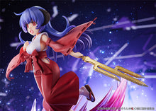 Load image into Gallery viewer, Higurashi When They Cry SOTSU Hanyu Onigari-no-Ryuo Version 1/7 Scale
