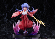 Load image into Gallery viewer, Higurashi When They Cry SOTSU Hanyu Onigari-no-Ryuo Version 1/7 Scale

