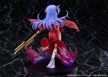 Load image into Gallery viewer, Higurashi When They Cry SOTSU Hanyu Onigari-no-Ryuo Version 1/7 Scale
