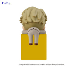 Load image into Gallery viewer, Jujutsu Kaisen Hikkake Figure 2 Kento Nanami (re-run)
